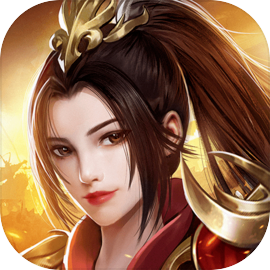 我是大英雄 手机版手游app