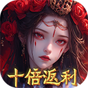 修罗道online 正版