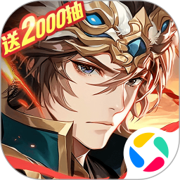 雄心之上 2026最新版