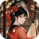 锦绣商铺 2026最新版本