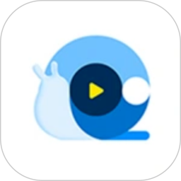 蜗牛视频 2026最新版手机软件app