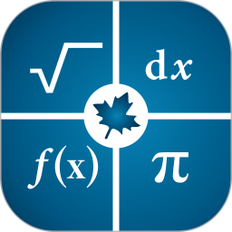 Maple计算器 免费版手机软件app