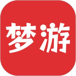 梦游小说 2026最新版