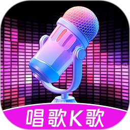 嗨库KTV 手机版手机软件app
