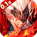 异界修真 官网下载