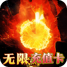 大秦霸业 手游官网下载