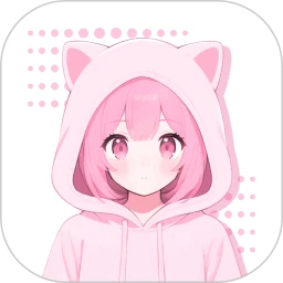 傲娇壁纸 2026最新版