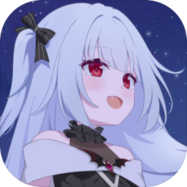 永恒与星辰与日常 官方版