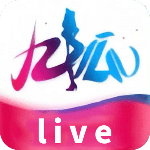 九狐直播 免费观看完整版手机软件app