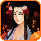 后宫三千人 2026最新版