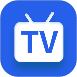 电视直播app 免费版