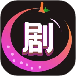 看片电视剧播放器