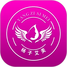 艾美瘦身 2026最新版