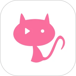 资源猫 2026最新版