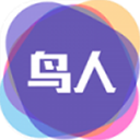 鸟人助手 手游辅助官网手机软件app