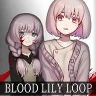 血百合轮回 中文版