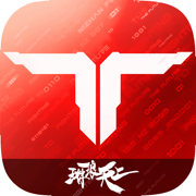 逆战：未来 官方版