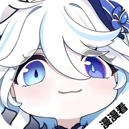 吾爱动漫 免费入口页面