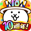 猫咪大战争 无限罐头版手游app