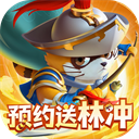 浣熊神兵列传 2026最新版