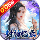 幻域战魂 2026最新版