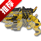 兽电战队强龙者变身模拟器 2026最新版