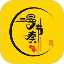 漫节奏 2026最新版