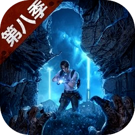 明日之后 2026最新版