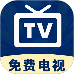 电视直播精灵 下载安装