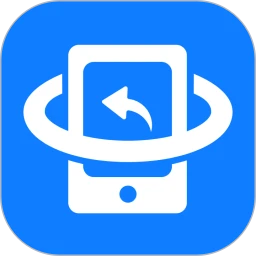 极速数据恢复管家