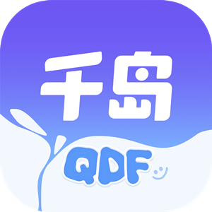 千岛超自然小抄 官方版