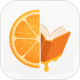 橙子阅读 2026最新版