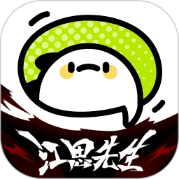 爱奇艺叭嗒 2026最新版