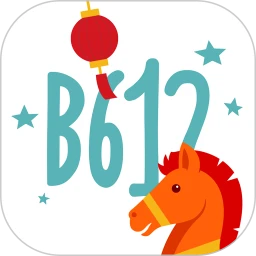 B612咔叽 2026最新版