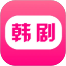 韩剧HD追剧达人