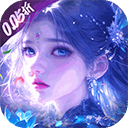 封灵诀 2026最新版