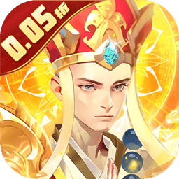 热血西游 手游官网下载