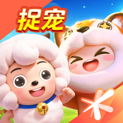 元梦之星 2026最新版