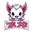 冰龙直装 2026最新版