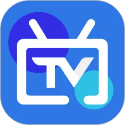 电视家3.0 TV正版