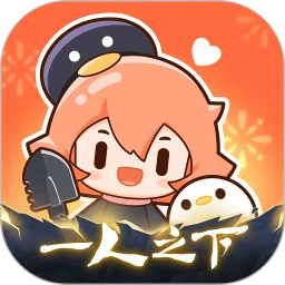 腾讯动漫 2026最新版