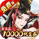 武林闲侠 2026最新版