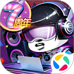 作妖计 2026最新版