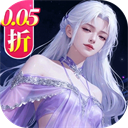 云海寻仙记 免单版