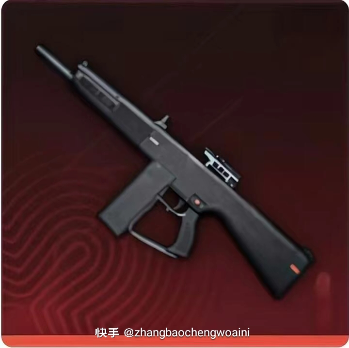 纽约连点 (自动版)内部