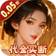 炫斗三国 最新版