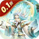 合体三国 0.1送一亿打金版