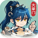 仙宗大掌门 2026最新版