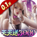 萌神战姬 免费版