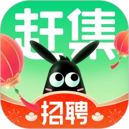 赶集招聘 官网版